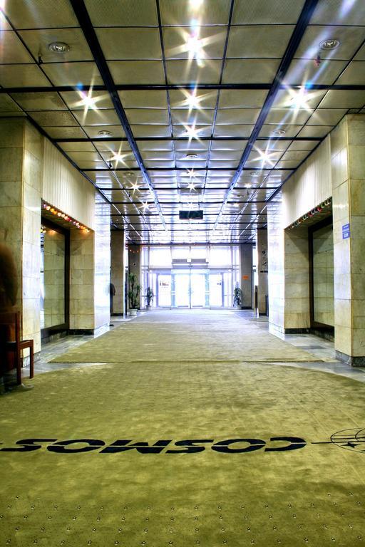 Cosmos Hotel Kişinev Dış mekan fotoğraf