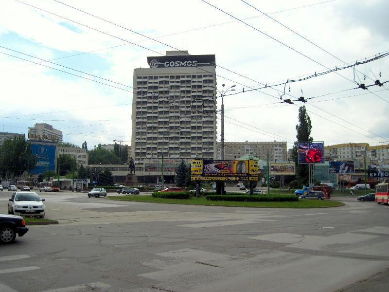 Cosmos Hotel Kişinev Dış mekan fotoğraf